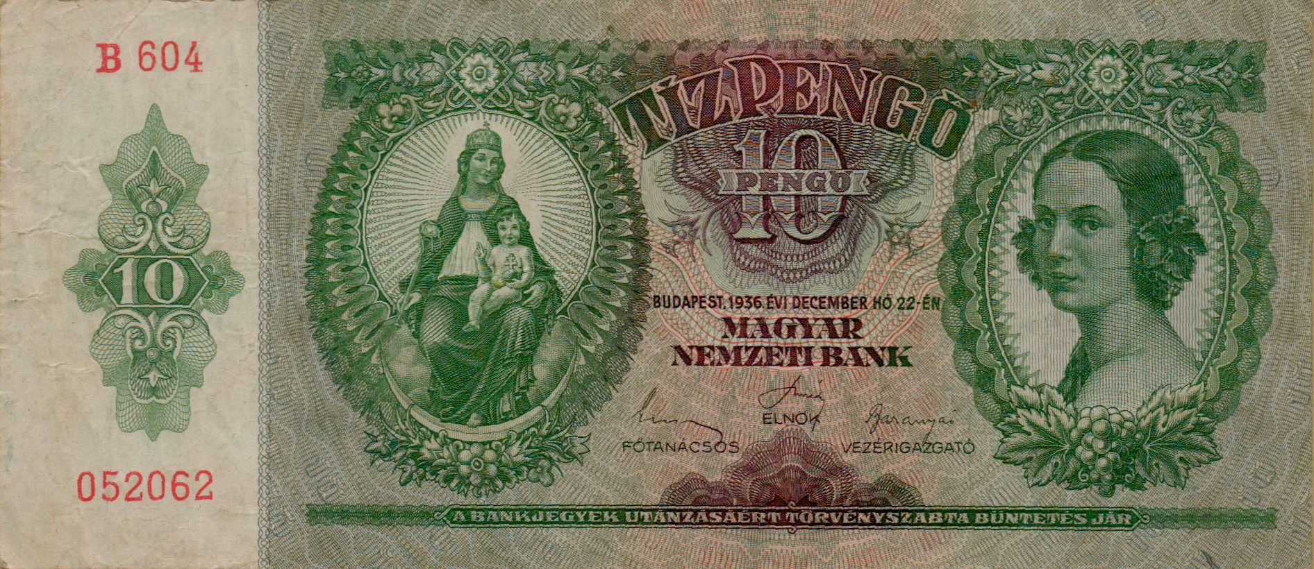 Hungary 10 1936 VF P-100